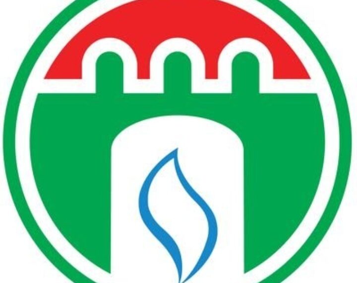 الشركة العمانية للغاز الطبيعي المسال تعلن وظائف شاغرة