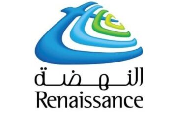 شركة النهضة للخدمات تعلن وظيفة شاغرة