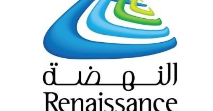 شركة النهضة للخدمات تعلن وظيفة شاغرة