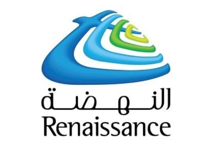شركة النهضة للخدمات تعلن وظيفة شاغرة