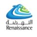 شركة النهضة للخدمات تعلن وظيفة شاغرة 8 شركة النهضة للخدمات تعلن وظيفة شاغرة