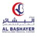 مركز البشائر الطبي التخصصي يعلن وظيفة شاغرة