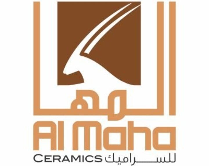 شركة المها للسيراميك تعلن وظيفة شاغرة