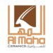 شركة المها للسيراميك تعلن وظيفة شاغرة