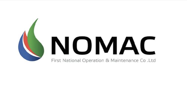 الشركة الوطنية الأولى لخدمات التشغيل والصيانة تعلن وظيفة شاغرة