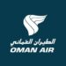 الطيران العماني يعلن وظائف شاغرة 8 الطيران العماني يعلن وظائف شاغرة