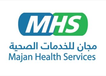 صيدلية مجان للخدمات الصحية تعلن وظائف شاغرة