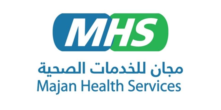 صيدلية مجان للخدمات الصحية تعلن وظائف شاغرة 1 صيدلية مجان للخدمات الصحية تعلن وظائف شاغرة