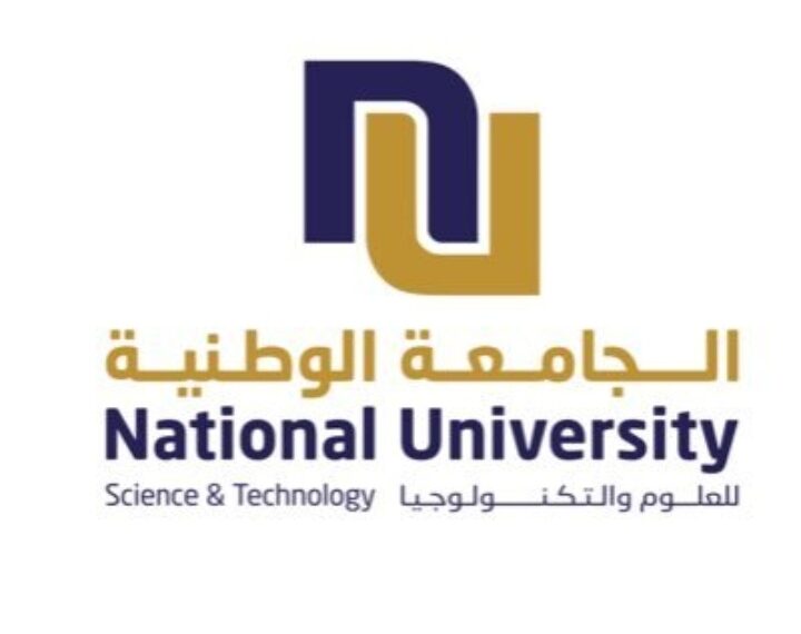 الجامعة الوطنية للعلوم و التكنولوجيا تعلن وظيفة شاغرة 1 الجامعة الوطنية للعلوم و التكنولوجيا تعلن وظيفة شاغرة