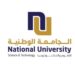 الجامعة الوطنية للعلوم و التكنولوجيا تعلن وظيفة شاغرة 8 الجامعة الوطنية للعلوم و التكنولوجيا تعلن وظيفة شاغرة