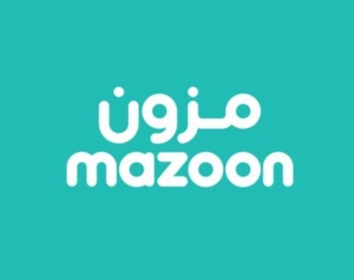شركة مزون للألبان تعلن وظائف شاغرة