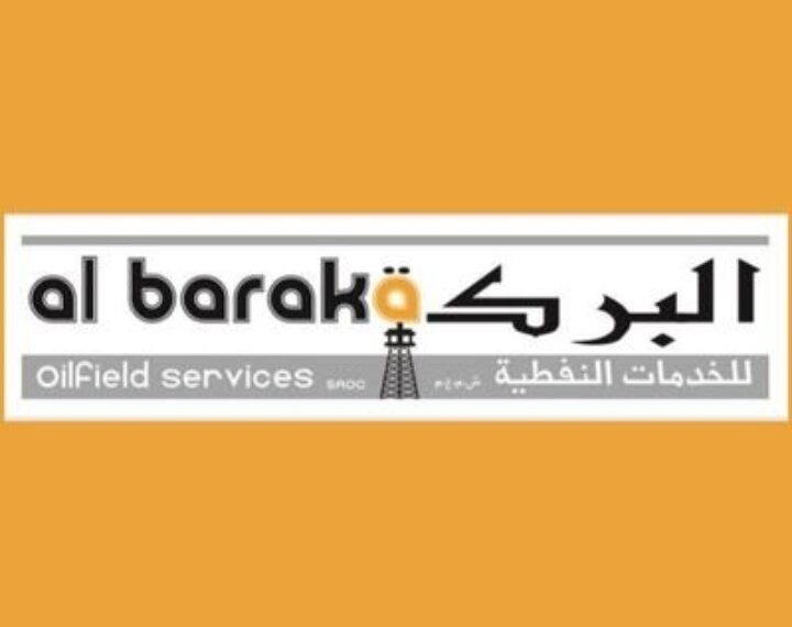 شركة البركة للخدمات النفطية تعلن وظائف شاغرة