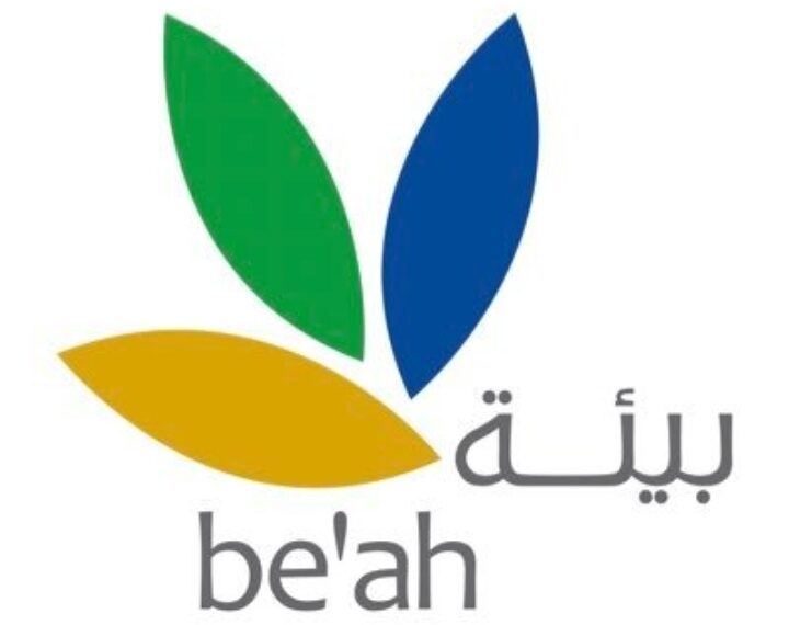 الشركة العمانية لخدمات البيئة " بيئة" تعلن وظيفة شاغرة 1 الشركة العمانية لخدمات البيئة ” بيئة” تعلن وظيفة شاغرة