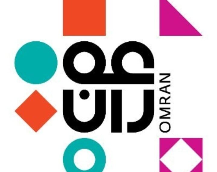 مجموعة عمران تعلن وظائف شاغرة