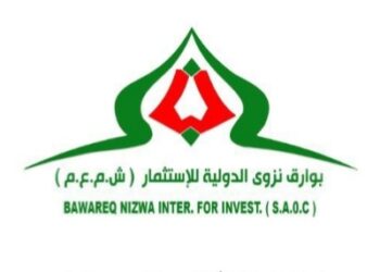 شركة بوارق نزوى الدولية للاستثمار