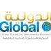 شركة جلوبل للاستثمارات المالية القابضة تعلن وظيفة شاغرة