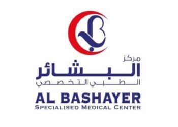 مركز البشائر الطبي التخصصي يعلن وظيفة شاغرة