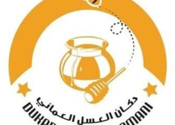 دكان العسل العماني يعلن وظيفة شاغرة