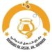 دكان العسل العماني يعلن وظيفة شاغرة 8 دكان العسل العماني يعلن وظيفة شاغرة