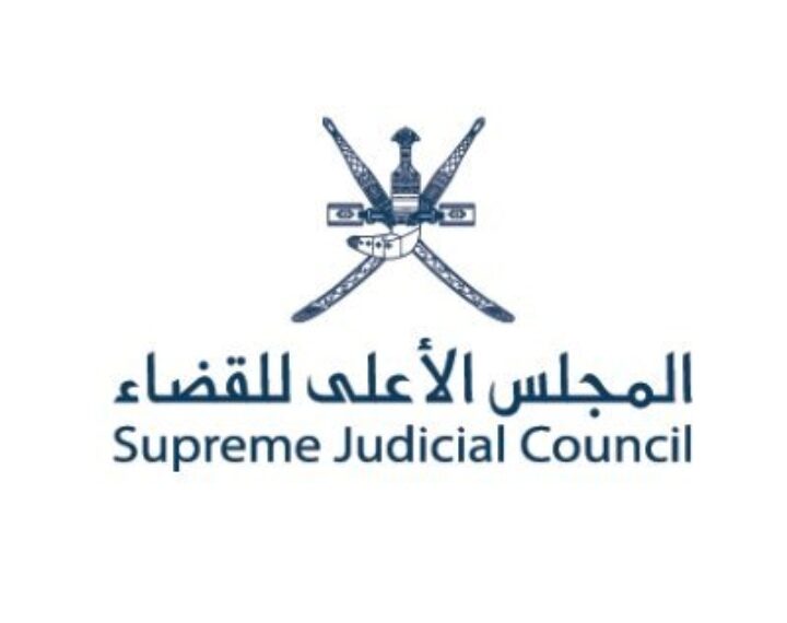 المجلس الأعلى للقضاء..  يصدر قرارًا حول تحديد أحوال وضوابط الإشهاد على المحررات