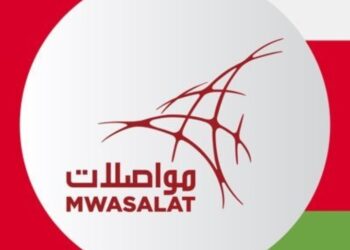 شركة مواصلات تعلن وظيفة شاغرة