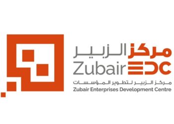 فتح باب التسجيل للمختصين في مجال ريادة الأعمال بمركز الزبير لتطوير المؤسسات