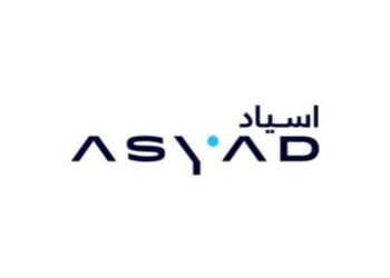 مجموعة أسياد للنقل البحري تعلن وظائف شاغرة