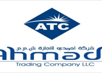 شركة أحمدي للتجارة تعلن وظيفة شاغرة