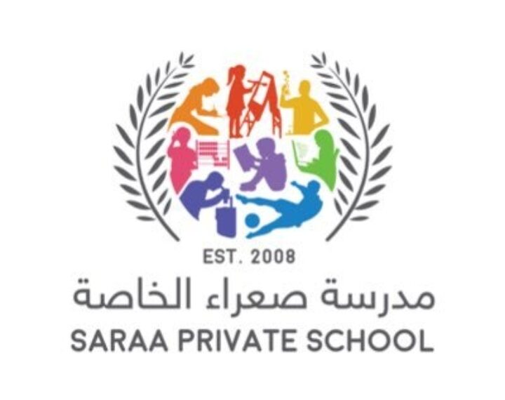 مدرسة صعراء الخاصة تعلن وظيفة شاغرة 1 مدرسة صعراء الخاصة تعلن وظيفة شاغرة