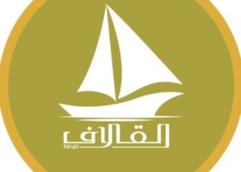 شركة القلاف البحرية تعلن وظيفة شاغرة