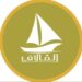 شركة القلاف البحرية تعلن وظيفة شاغرة