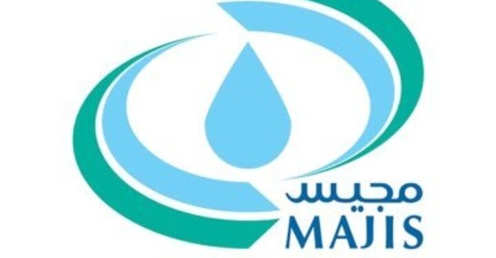 شركة مجيس للخدمات الصناعية تعلن وظائف شاغرة 1 شركة مجيس للخدمات الصناعية تعلن وظائف شاغرة