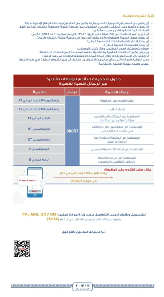 IMG ٢٠٢٢١١٢٣ ١٢٣٦٣٧