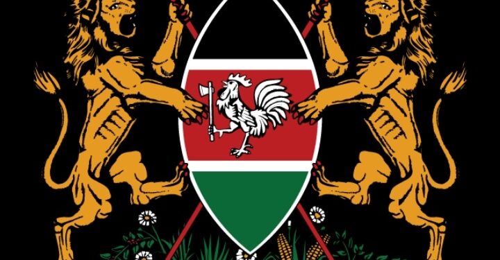 سفارة جمهورية كينيا في مسقط تعلن وظيفة شاغرة 1 سفارة جمهورية كينيا في مسقط تعلن وظيفة شاغرة