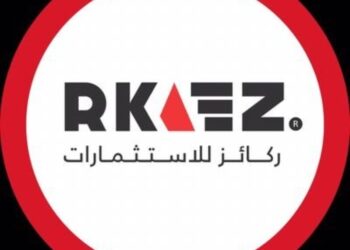 شركة ركائز للاستثمار تعلن وظيفة شاغرة