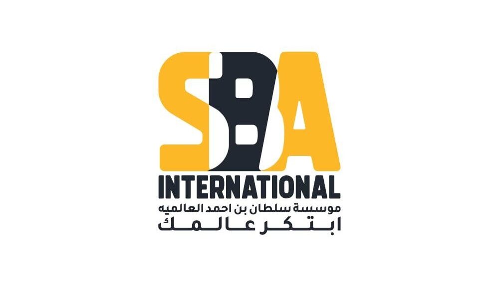 مؤسسة سلطان بن أحمد العالمية تعلن وظائف شاغرة 1 مؤسسة سلطان بن أحمد العالمية تعلن وظائف شاغرة