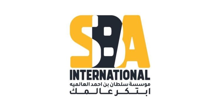 مؤسسة سلطان بن أحمد العالمية تعلن وظائف شاغرة 1 مؤسسة سلطان بن أحمد العالمية تعلن وظائف شاغرة