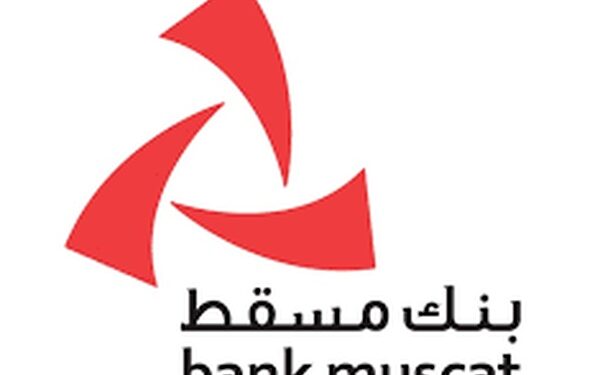 بنك مسقط يعلن وظيفة شاغرة
