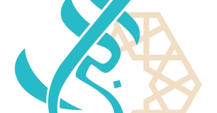 دار البراء في المعبيلة تعلن وظيفة شاغرة