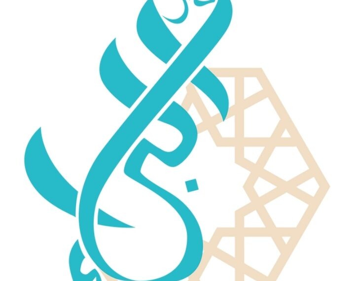 دار البراء في المعبيلة تعلن وظيفة شاغرة 1 دار البراء في المعبيلة تعلن وظيفة شاغرة