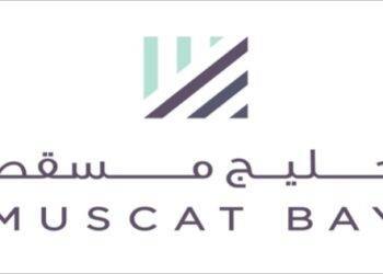 شركة خليج مسقط تعلن وظيفة شاغرة