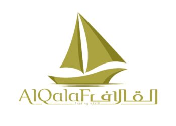 شركة القلاف البحرية تعلن وظائف شاغرة