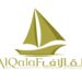 شركة القلاف البحرية تعلن وظائف شاغرة