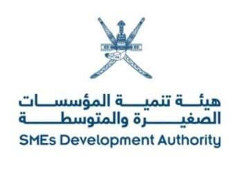 هيئة تنمية المؤسسات الصغيرة والمتوسطة تعلن وظائف شاغرة