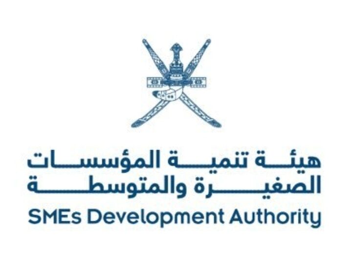 هيئة تنمية المؤسسات الصغيرة والمتوسطة تعلن وظائف شاغرة 1 هيئة تنمية المؤسسات الصغيرة والمتوسطة تعلن وظائف شاغرة