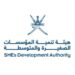 هيئة تنمية المؤسسات الصغيرة والمتوسطة تعلن وظائف شاغرة