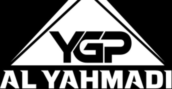 شركة مجموعة اليحمدي تعلن وظيفة شاغرة