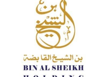 شركة بن الشيخ القابضة تعلن وظيفة شاغرة