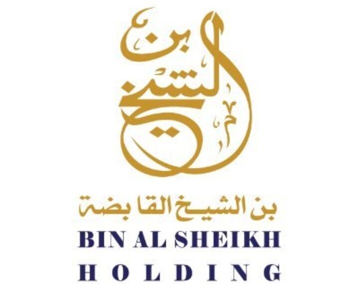 شركة بن الشيخ القابضة تعلن وظيفة شاغرة 1 شركة بن الشيخ القابضة تعلن وظيفة شاغرة