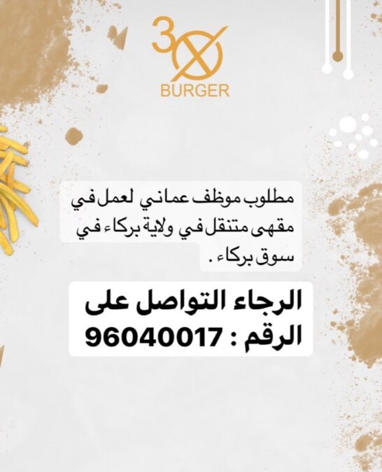 IMG ٢٠٢٢١١٢٩ ١١٠٣١٦